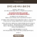 페이스리퍼블릭