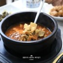 대관령쌈밥 이미지