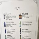 참치공방 이미지