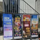 세상에서 제일 작은 개구리 왕자 | 울산 아이랑 가볼만한곳 아트홀마당 개구리 왕자 후기 (무대체험까지 완벽) &amp; 할인꿀팁