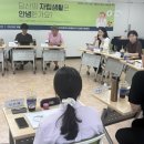 인천뇌병변장애인인권협회 | “시설에서 나가는 것만이 탈시설 아니다”…장애인 자립 현장이 던진 질문