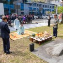 경상국립대학교