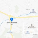구미현대서비스