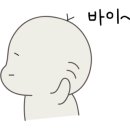 세상매실