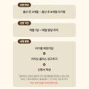 탐이나스킨케어 네이버블로그
