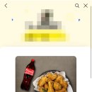 비에이치씨치킨양평현대점