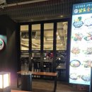 남도술상(간석점)