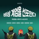 모픽 이미지