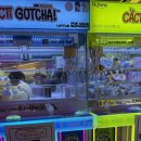 버블뽑기 이미지