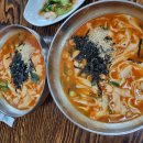양양맛집 양양마루장칼국수 방문 후기