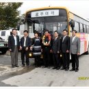 은하면 월곡마을회관 이미지