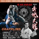 원주시농민문화체육센터 이미지