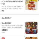 윤스브로