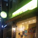 카스테라로 매일경제