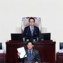 여주금강의원 이미지