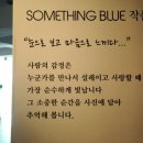 블루스튜디오 이미지