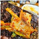 큰바다식당 이미지