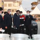 해맞이행사장 이미지