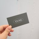 유니네일 | 송천동 네일샵 추천 - 유니의네일 내돈내산 후기