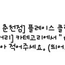 숨바로이비인후과의원 이미지