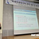하나로종합기획