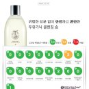 씨가닉 이미지