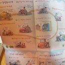 홍천군농업기술센터 이미지