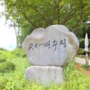 001-교하-001 이미지