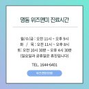 톡스앤미의원 이미지