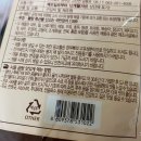 농업회사법인 모심(유) 이미지