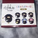 야후뽑기샵 | <메루카리> 메루냥 일본구매대행 후기 8