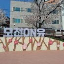 (유)길은 이미지