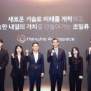 신도IT시스템 이미지
