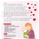 주식회사 가온메디칼 이미지