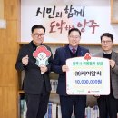 ㈜케이알씨 이미지