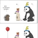 재서니네일 네이버블로그