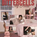 달콤한 두근거림 이미지