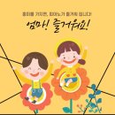 현피아노에듀