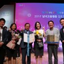 롯데로지스틱스