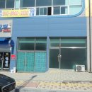 배방읍 용연로 이미지