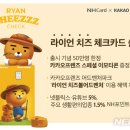 이준호농장 이미지