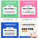 시심나식품