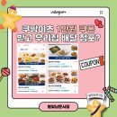 임가네 축산 이미지