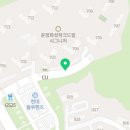 운정화성최고공인중개사사무소 이미지