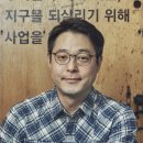 지은옷수선