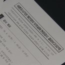 로고스법무사사무소 이미지