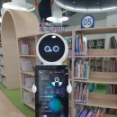 사천시립도서관 이미지