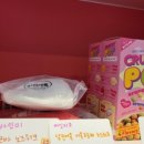 슈비듀밥 이미지