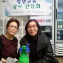 관악노인복지관 이미지