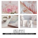 엄마손세탁소 이미지